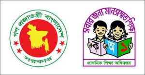 2a003101c5052980a9dfb65c1cdd70db-5c42b27e4cbfb-600x337
