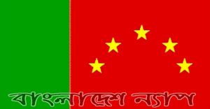 2a003101c5052980a9dfb65c1cdd70db-5c42b27e4cbfb-600x337