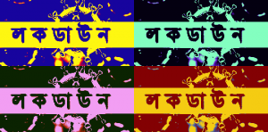 received_226712965096550
