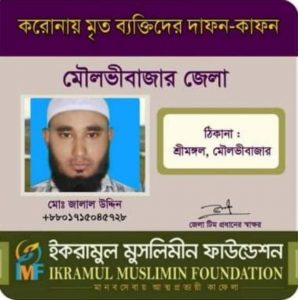 received_227184625223061