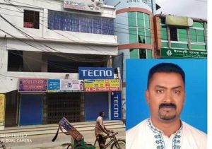 received_3168300179854996