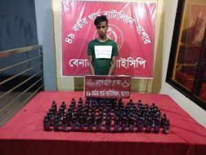 received_534049923963539