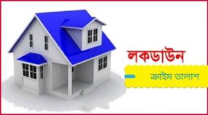 received_818154665373274