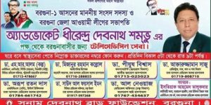 received_883273652098576