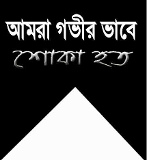 download-1