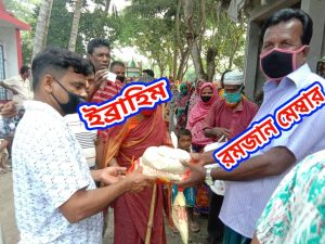 received_1190926474581728