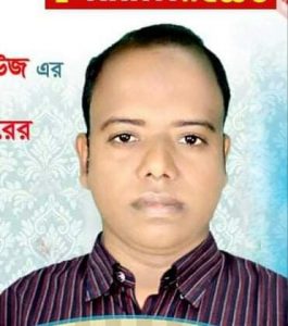 received_1332432750479302