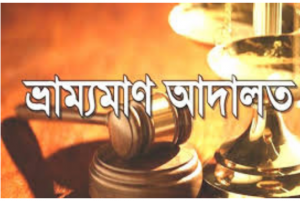 received_168807294447823