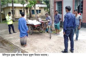 received_2315322498774388