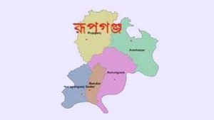 received_234282307842542
