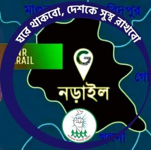 received_252683075793355