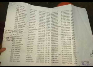 received_276604140183286