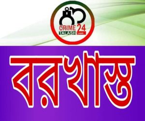 received_282174839453695