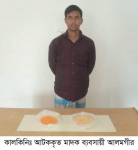 received_2871557379732869