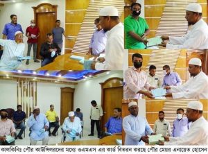 received_634425377110672