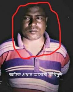 received_685370735579785