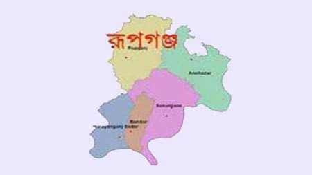 received_848132595596667