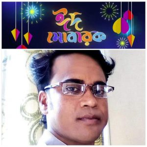 received_889681964831833