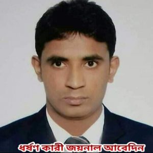received_192609048665444