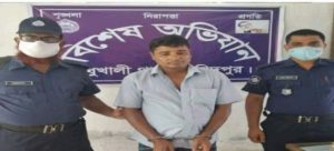 received_253541576060944