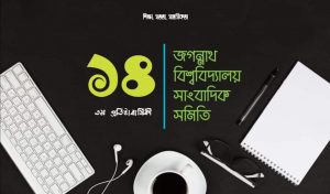 received_2720206451548814
