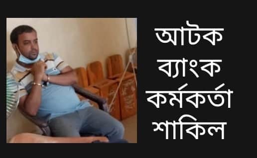 received_1821629257960907