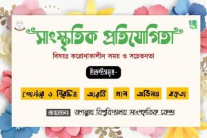 received_200135121430731