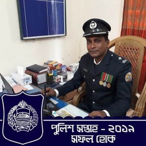 received_2692265791094307