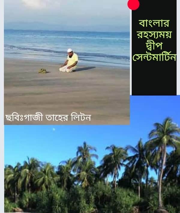 received_301612781199073