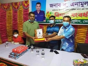 received_308116493645498
