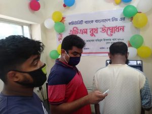 received_313353836498238