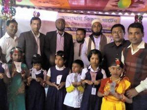 received_577173926310765