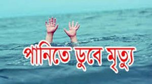 banglanews2420200710204523