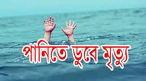 download