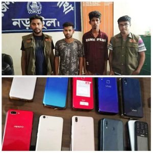 received_1398236207053348