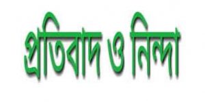 received_233207394780829