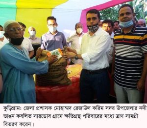 received_2823281211292150