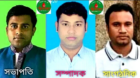 received_3129798027128744-1