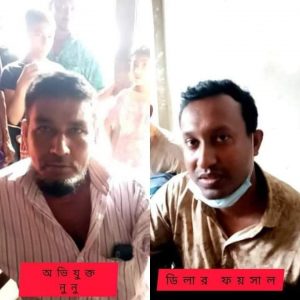 received_368707160819409