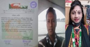 received_654479215200383