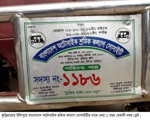 received_809557462917676