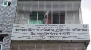 received_3335428026576813
