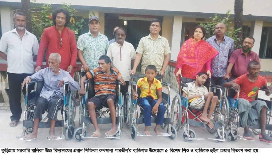 received_3605816749468958