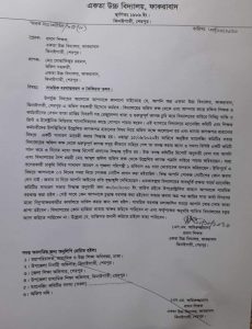 received_366084961307207
