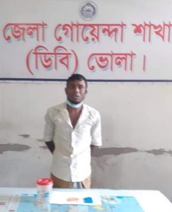 received_378302479873411