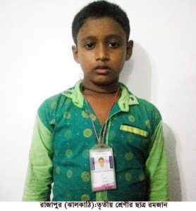 received_384165746112285