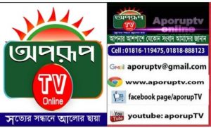 received_385956462588801