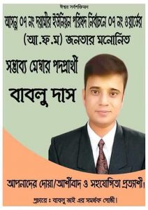 received_954947631662358