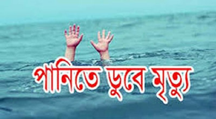 1599903189.banglanews24