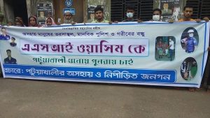 received_410716999929611